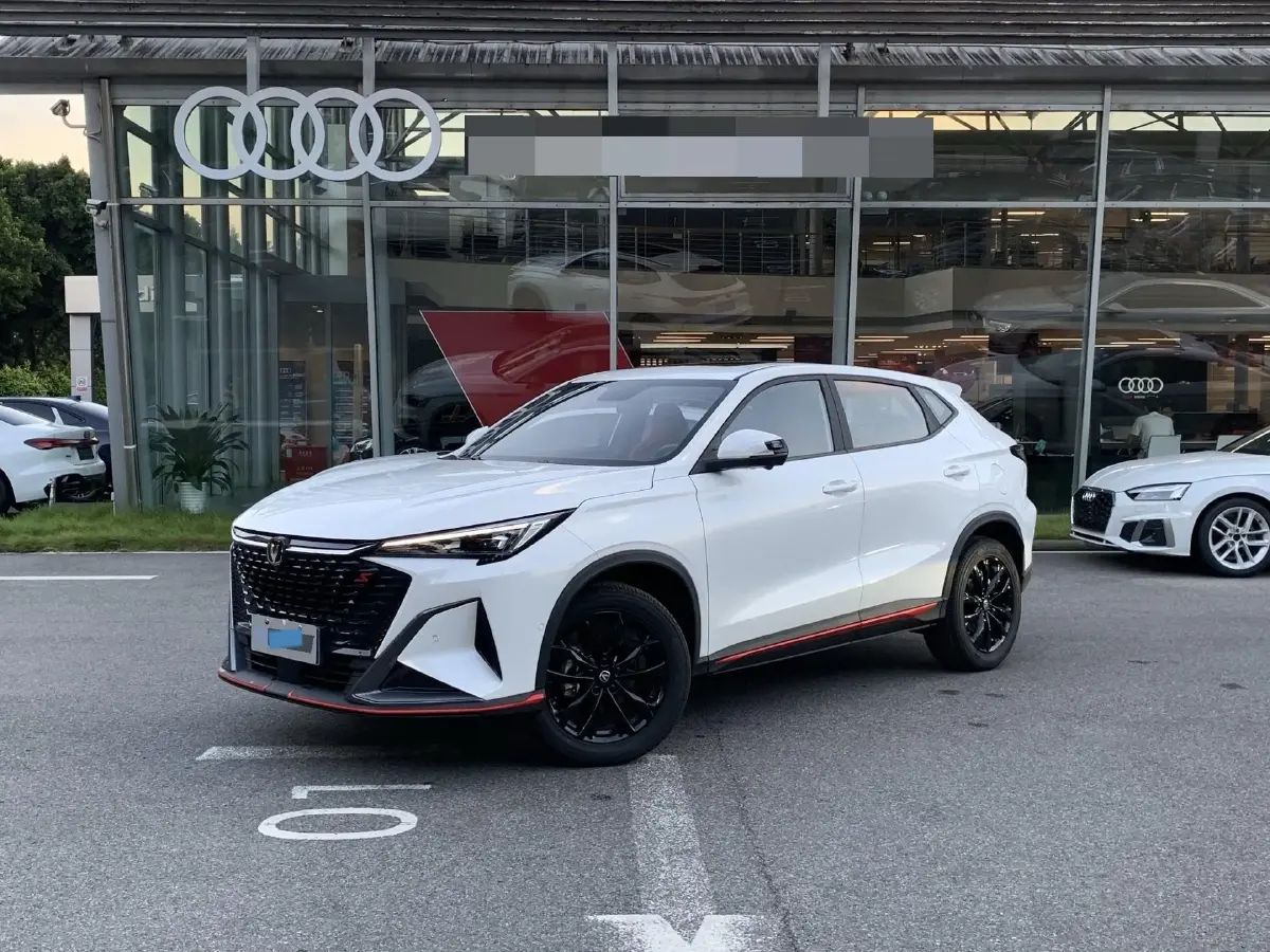 2024 ChangAn X5 PLUS 1.5T 188HP L4 7DCT