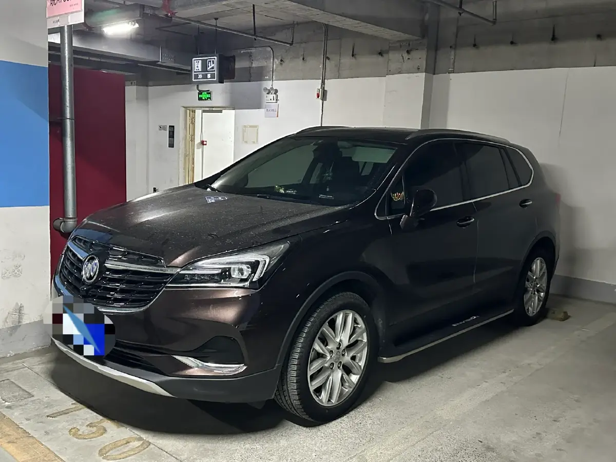 2020 Buick EnvisionPlus 2.0T 260HP L4 9AT