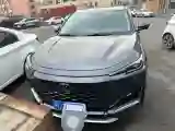 2021 ChangAn UNI-K 2.0T 233HP L4 8AT