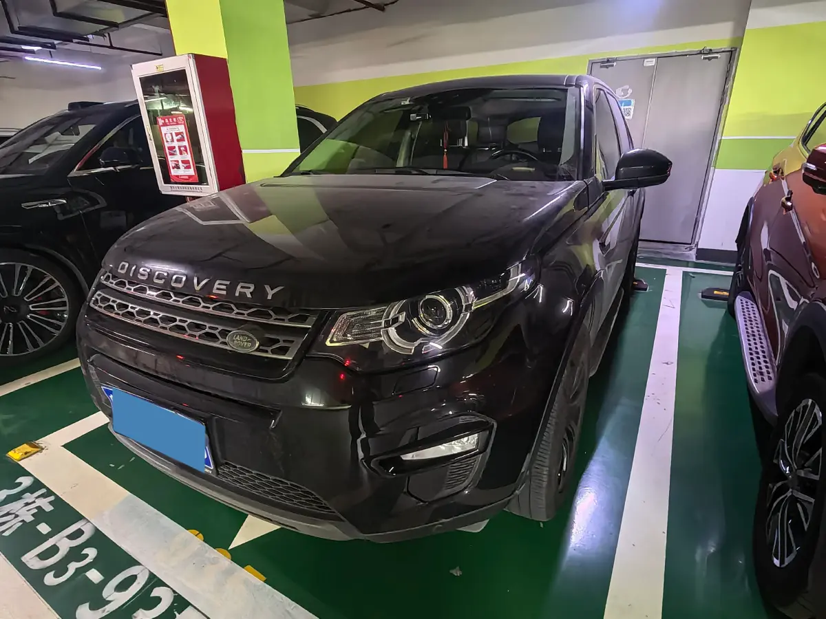 2018 Land Rover Discovery Sport 2.0T 241HP L4 9AT