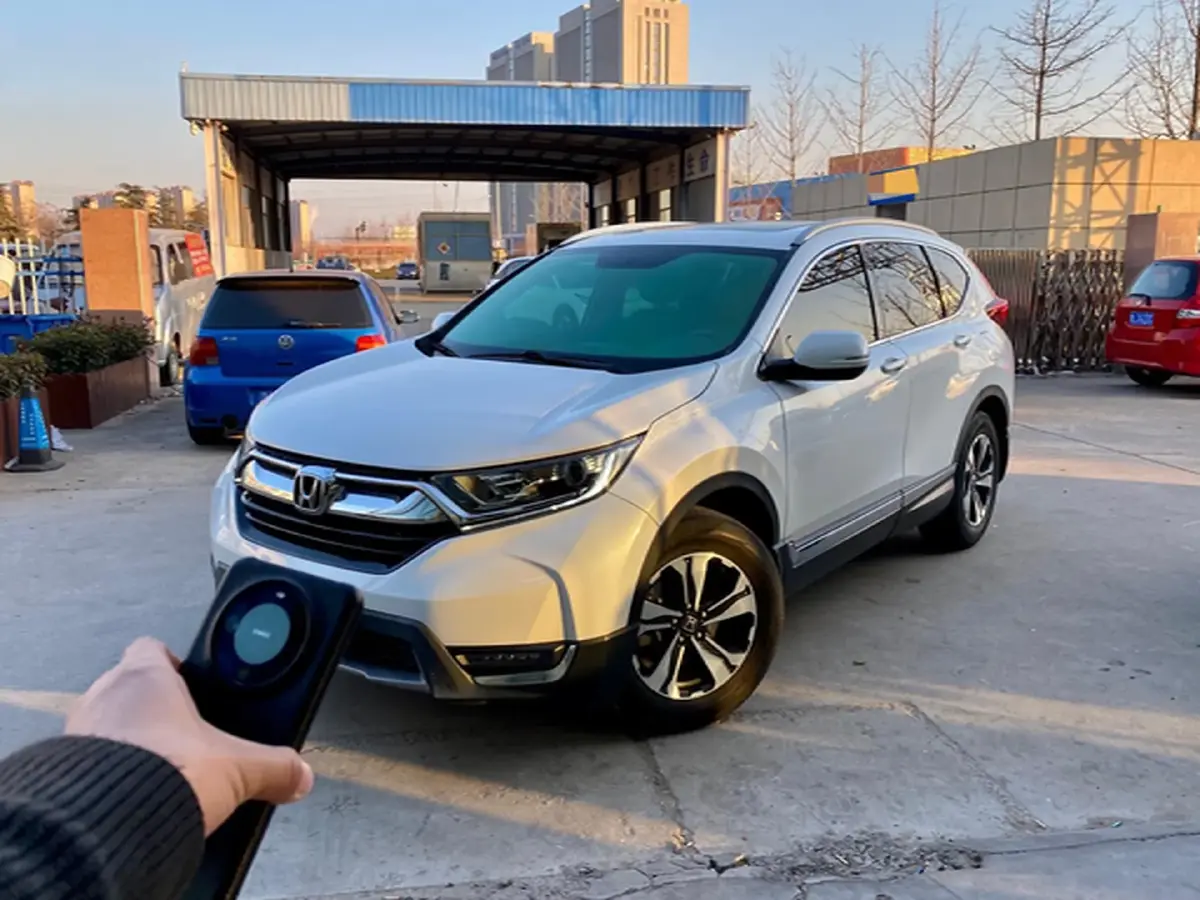 2020 Toyota RAV4 2.0L 171HP L4 CVT