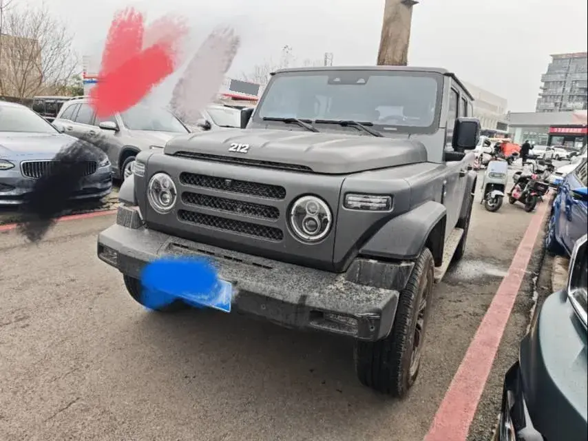 2024 212 212 T01 2.0T 252HP L4 8AT