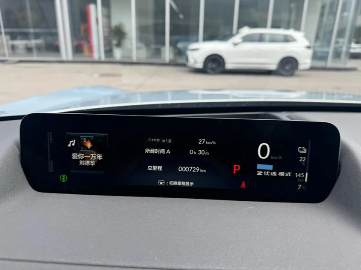 2025 Honda P7 BEV,autocango,china used car exporter,china ev exporter,chinese used car exporter,chinese used ev exporter