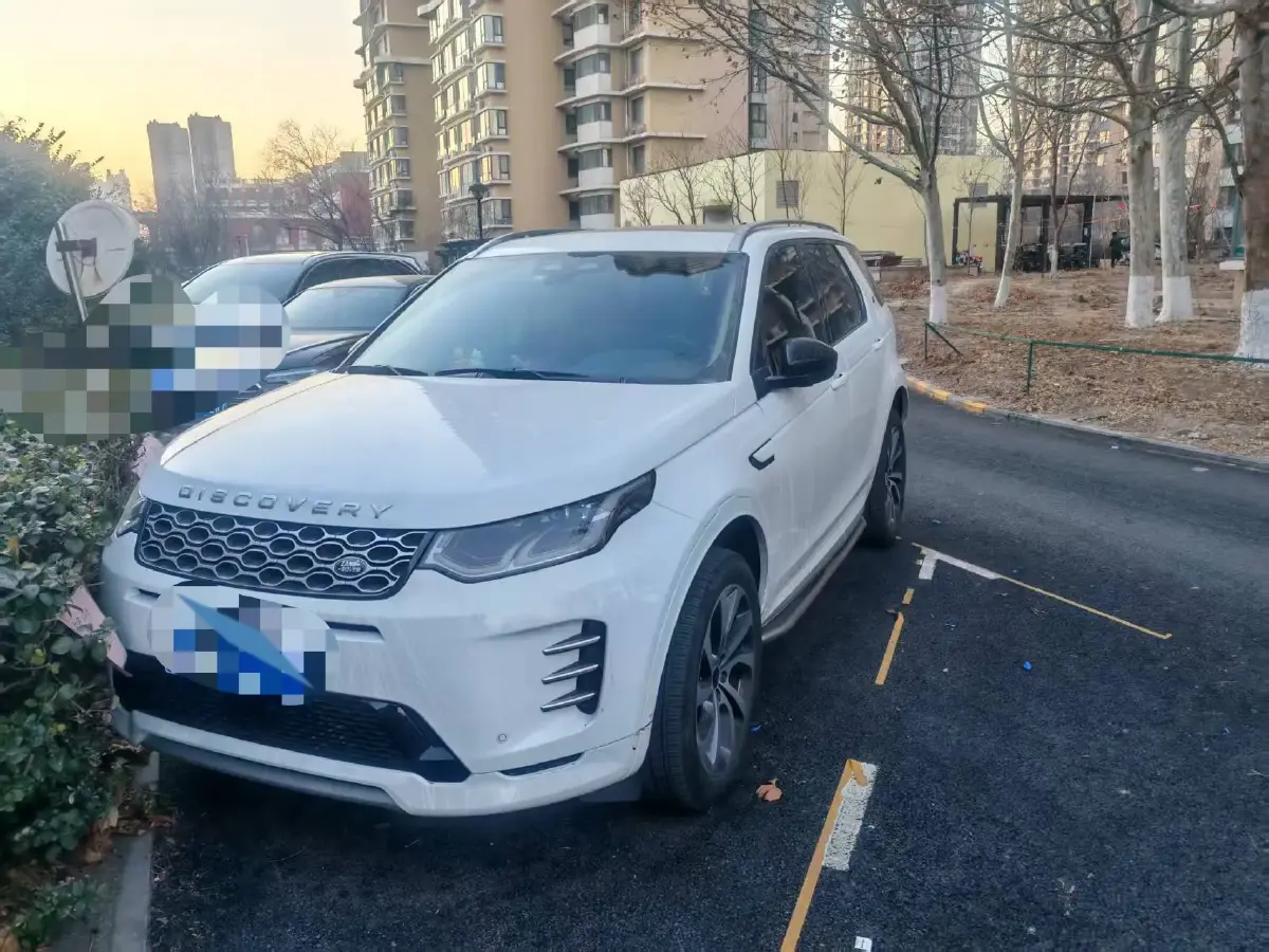 2023 Land Rover Discovery Sport 2.0T 249HP L4 9AT