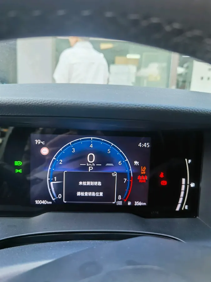 2024 Toyota Camry 2.0L 173HP L4 CVT,autocango,china used car exporter,china ev exporter,chinese used car exporter,chinese used ev exporter