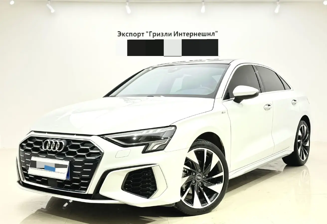 2022 Audi A3 1.4T 150HP L4 7DCT