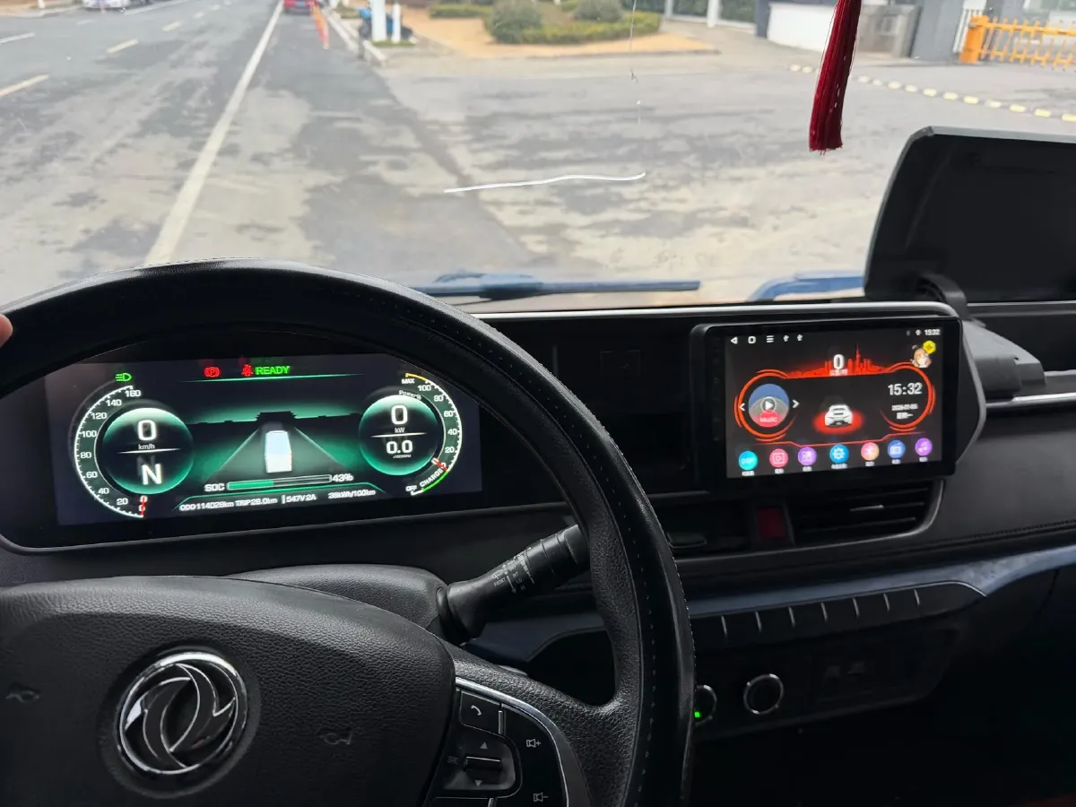 2023 Ford Edge 2.0T 275HP L4 E-CVT Hybrid,autocango,china used car exporter,china ev exporter,chinese used car exporter,chinese used ev exporter