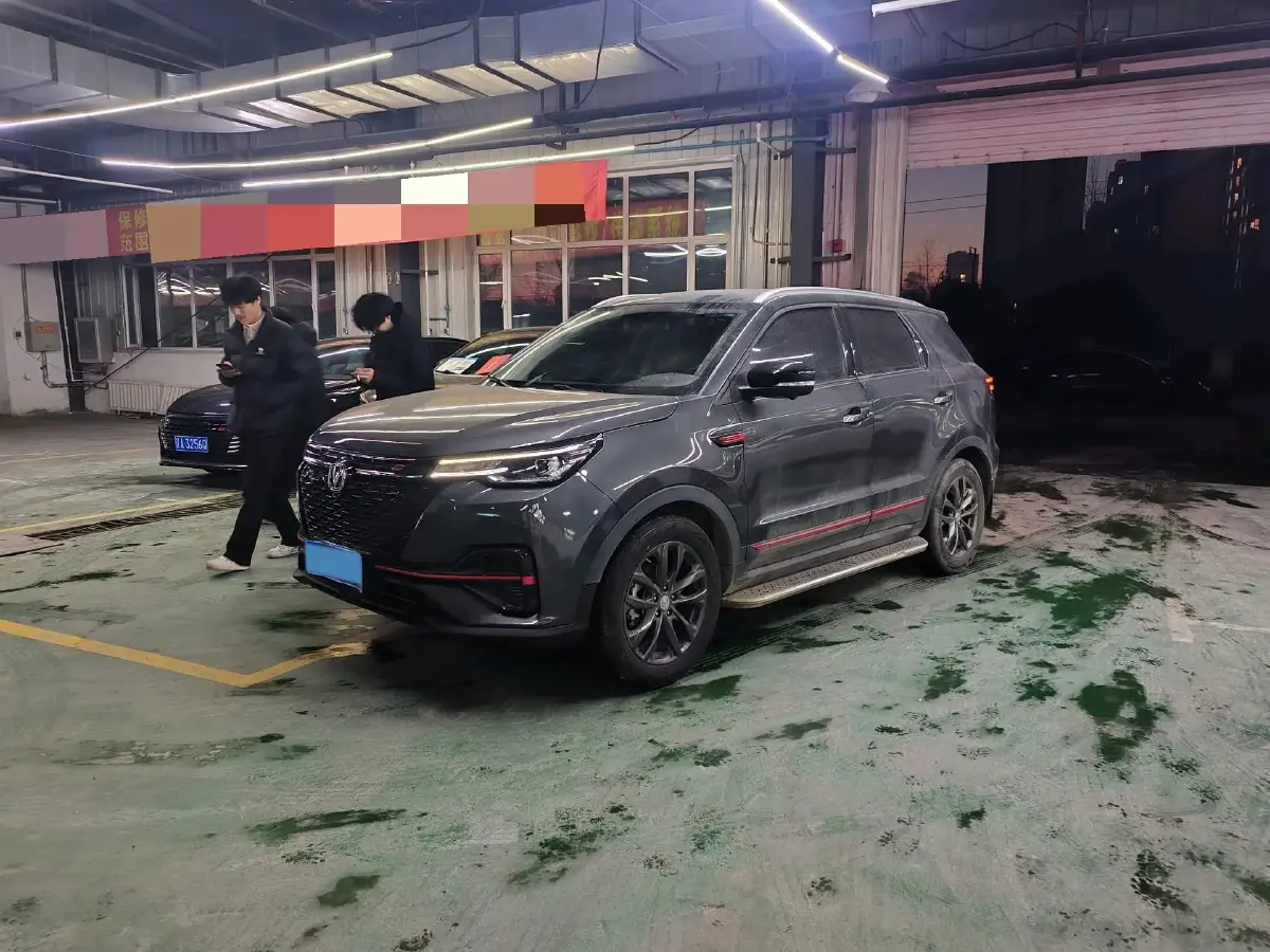 2021 ChangAn CS55 Plus 1.5T 180HP L4 7DCT