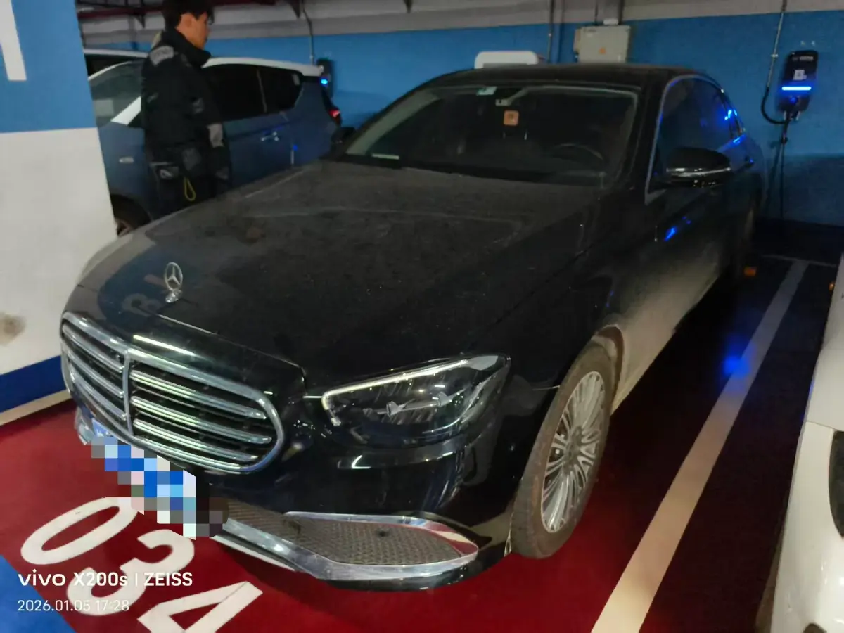 2021 Mercedes-Benz E Class 2.0T 258HP L4 9AT