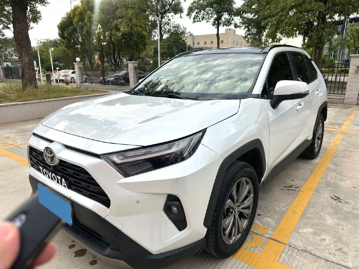 2023 Toyota RAV4 2.0L 171HP L4 CVT