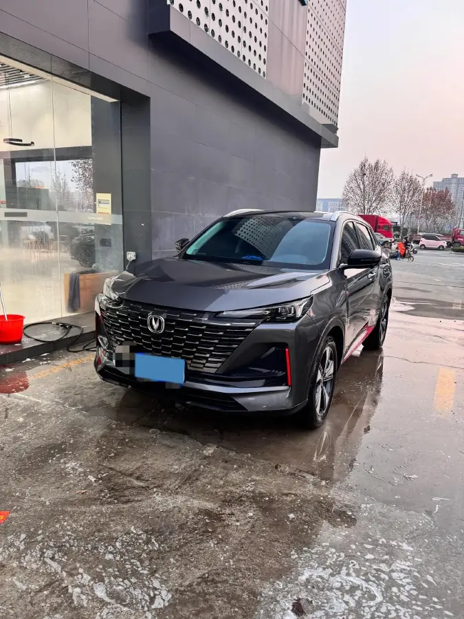 2022 ChangAn Oshan X7 Plus 1.5T 188HP L4 7DCT