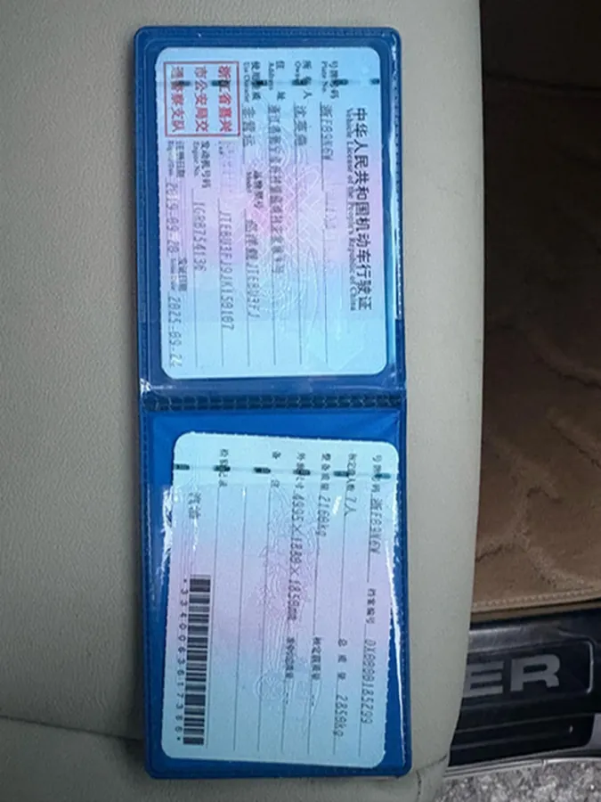 2014 Mercedes-Benz E Class 3.0L 245HP V6 7AT,autocango,china used car exporter,china ev exporter,chinese used car exporter,chinese used ev exporter