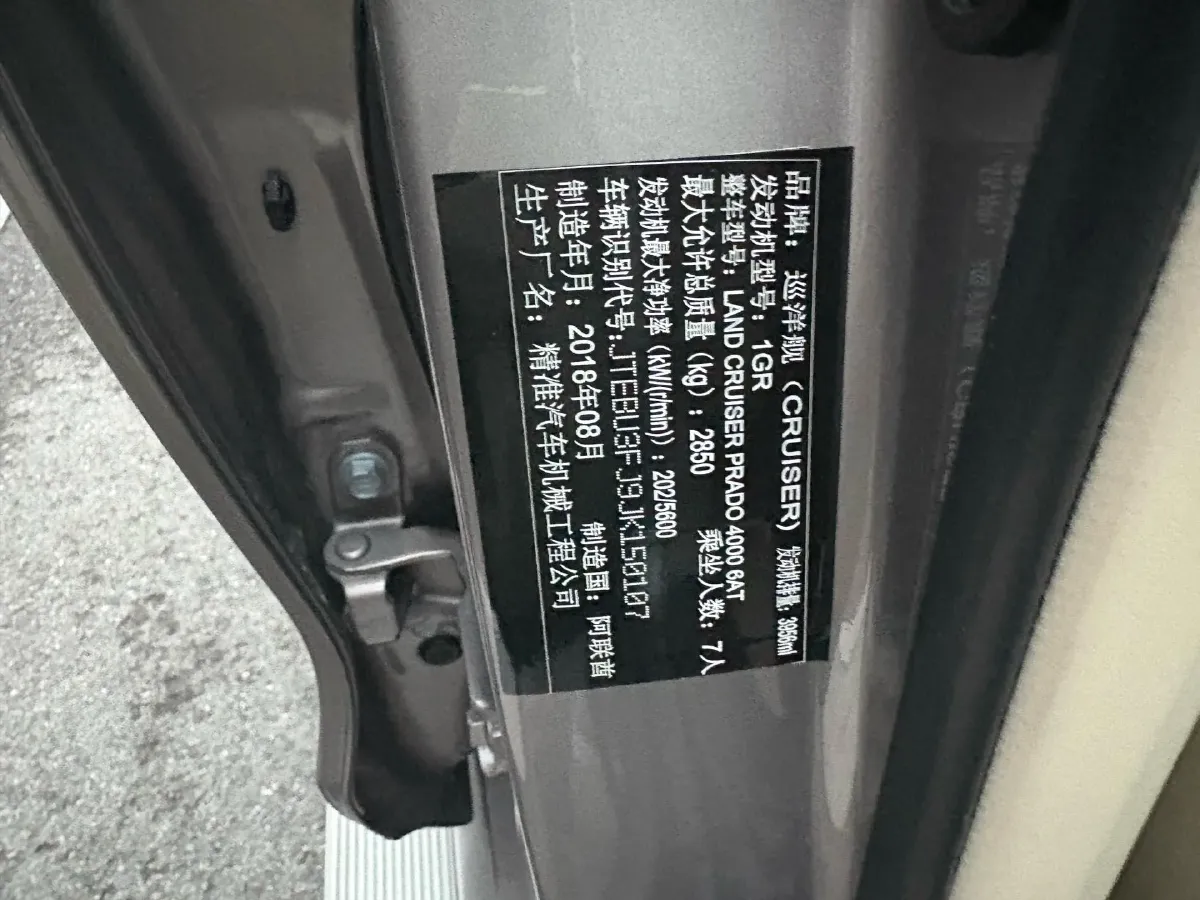 2014 Mercedes-Benz E Class 3.0L 245HP V6 7AT,autocango,china used car exporter,china ev exporter,chinese used car exporter,chinese used ev exporter