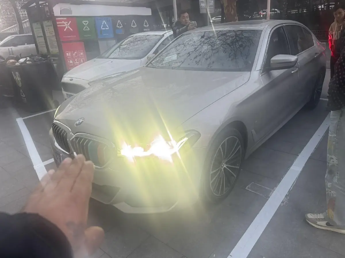 2021 BMW 5 Series 2.0T 252HP L4 8AT