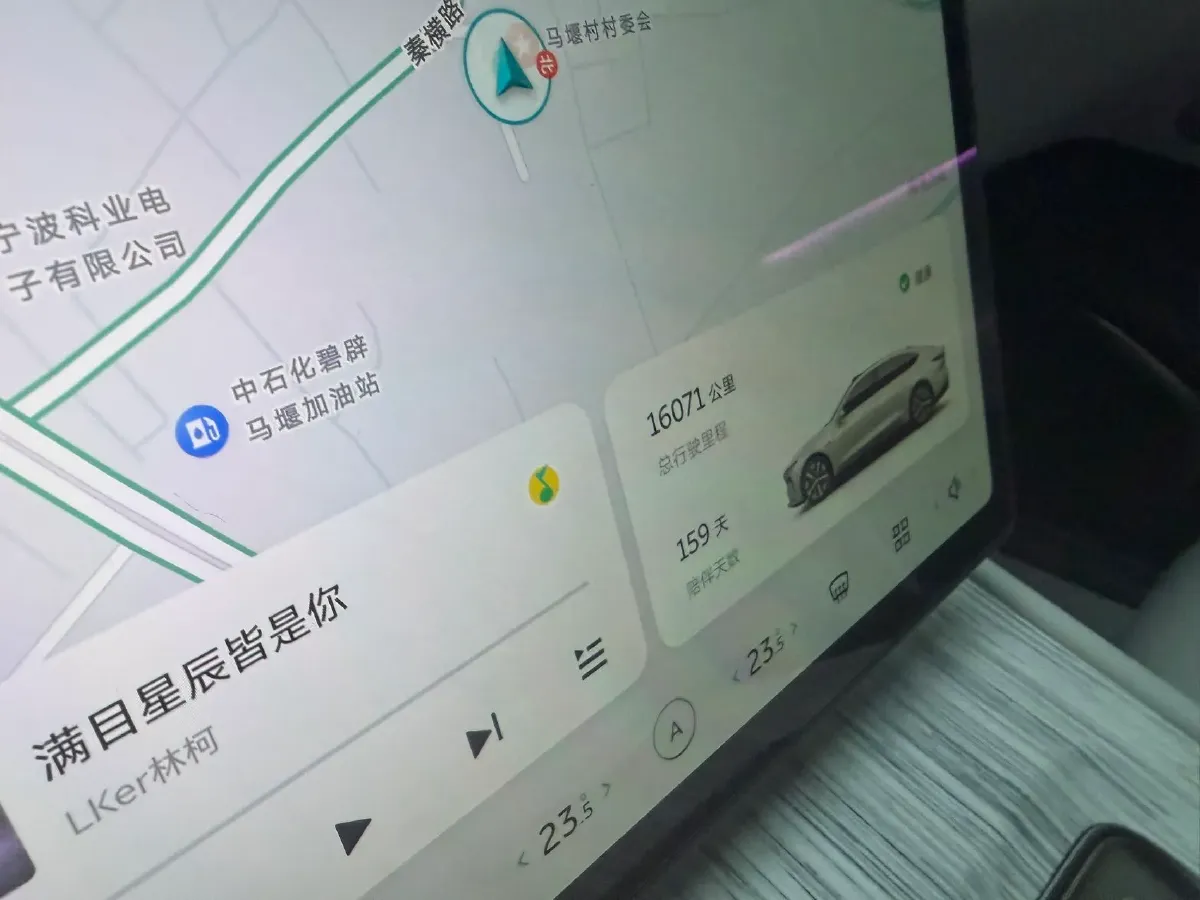 2024 NIO ET7 BEV 75KWH,autocango,china used car exporter,china ev exporter,chinese used car exporter,chinese used ev exporter