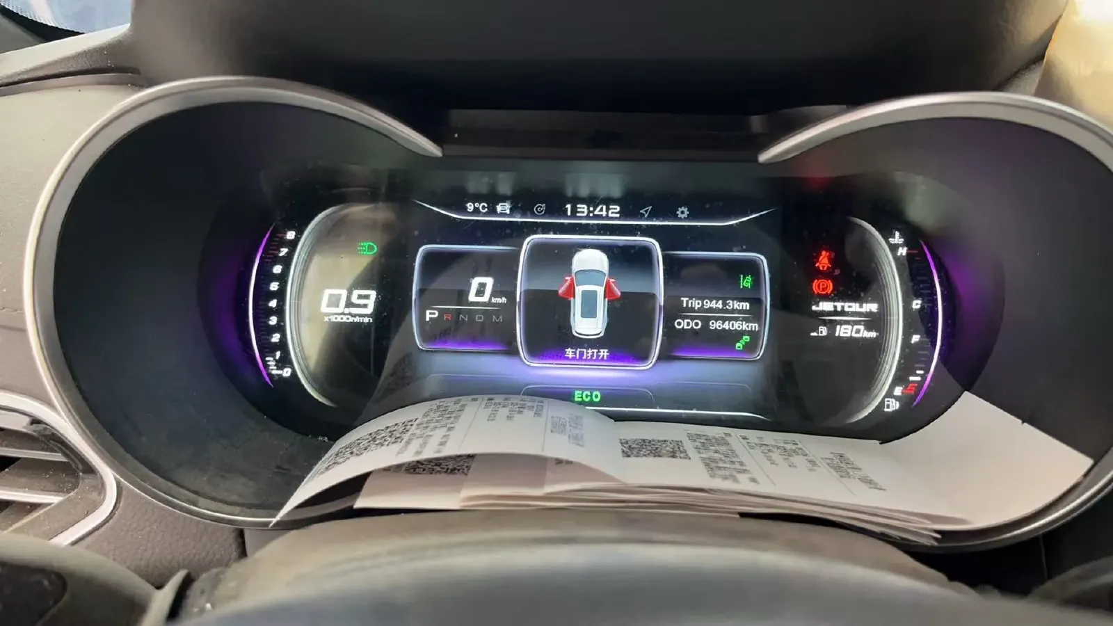 2020 Jetour X70 Coupe 1.5T 156HP L4 6DCT,autocango,china used car exporter,china ev exporter,chinese used car exporter,chinese used ev exporter