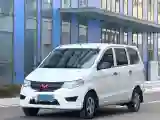 2020 BAIC ChangHe Furuida K12S 1.5L 116HP L4 5MT