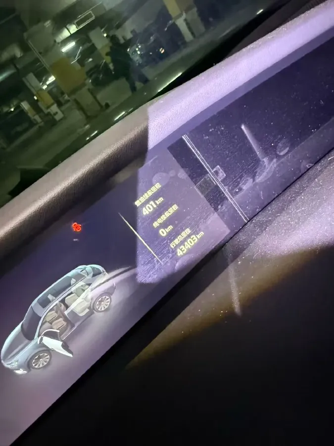 2023 ChangAn UNI-K iDD 1.5T 170HP L4 6TCT PHEV 28.39KWH,autocango,china used car exporter,china ev exporter,chinese used car exporter,chinese used ev exporter