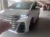 2024 Toyota Vellfire 2.5L 190HP L4 E-CVT Hybrid
