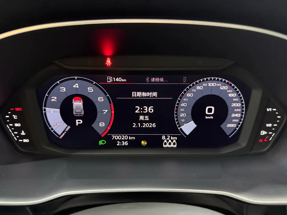 2022 Audi Q3 1.4T 150HP L4 7DCT,autocango,china used car exporter,china ev exporter,chinese used car exporter,chinese used ev exporter