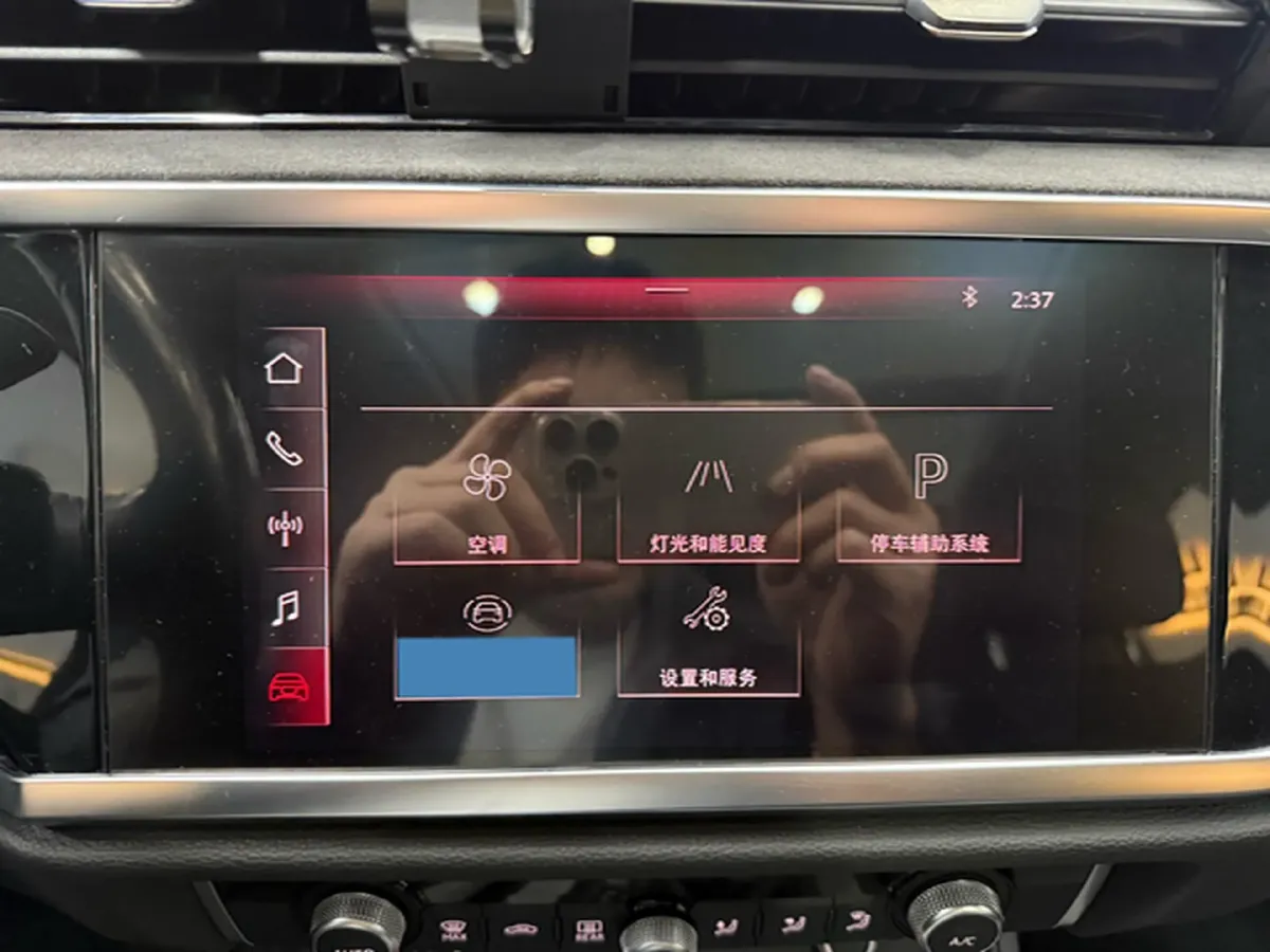 2022 Audi Q3 1.4T 150HP L4 7DCT,autocango,china used car exporter,china ev exporter,chinese used car exporter,chinese used ev exporter