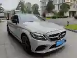 2021 Mercedes-Benz C Class 1.5T 184HP L4 9AT