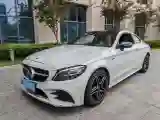 2021 Mercedes-Benz C Class 1.5T 184HP L4 9AT