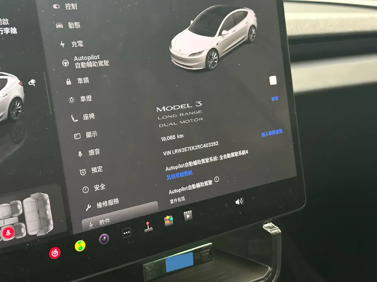 2023 Buick EnvisionPlus 2.0T 237HP L4 9AT,autocango,china used car exporter,china ev exporter,chinese used car exporter,chinese used ev exporter