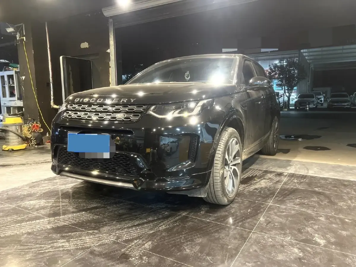 2020 Land Rover Discovery Sport 2.0T 249HP L4 9AT