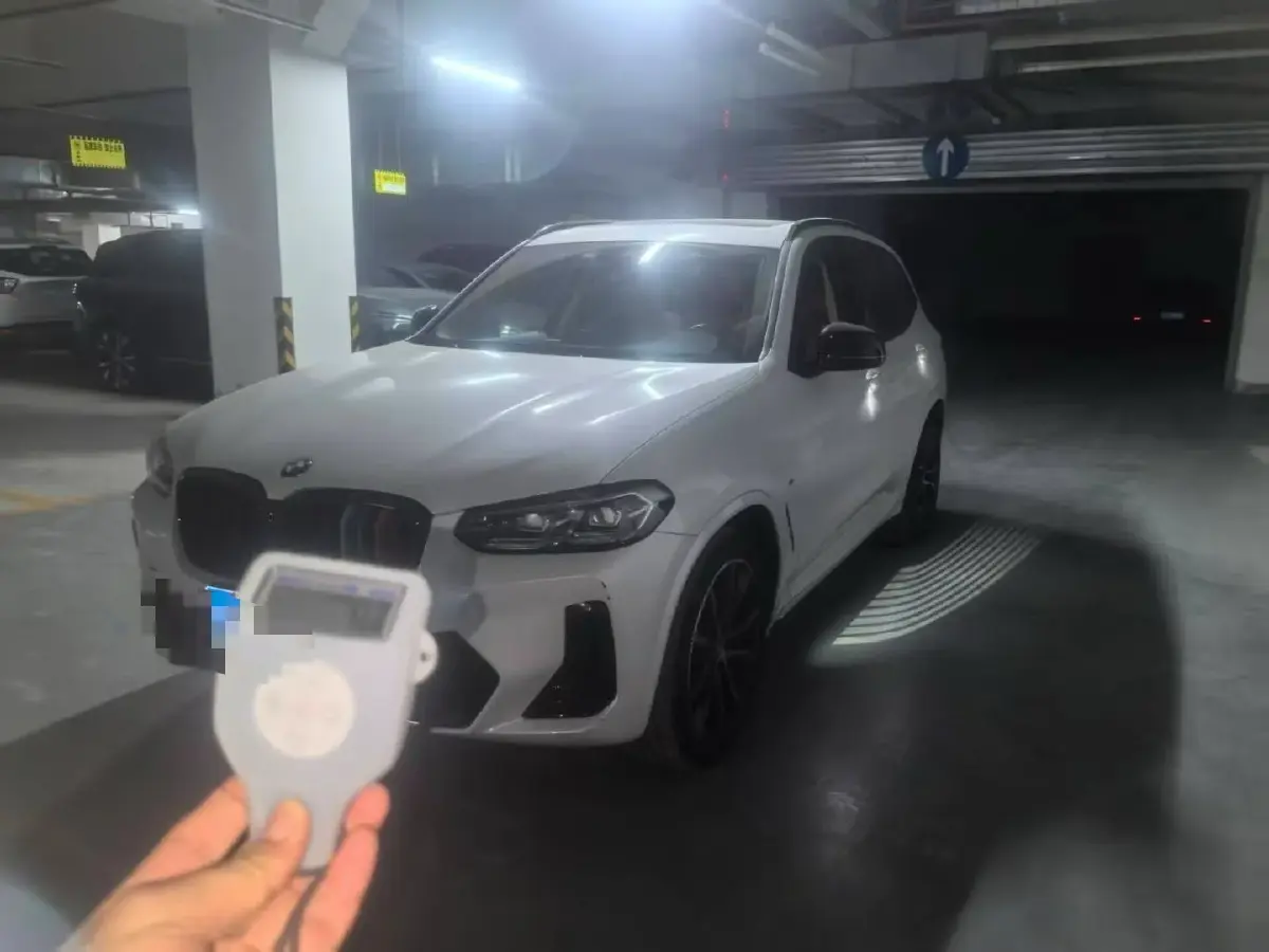 2022 BMW X3 2.0T 252HP L4 8AT