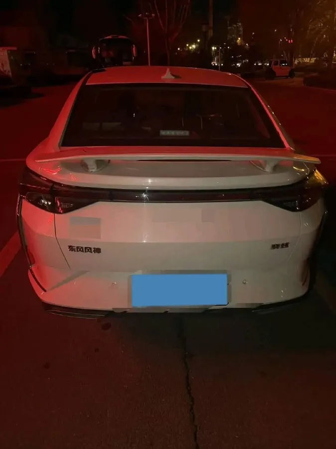 2011 Citroen C5 2.3L 171HP L4 6AT,autocango,china used car exporter,china ev exporter,chinese used car exporter,chinese used ev exporter