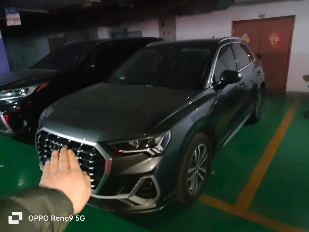 2023 Audi Q3 1.4T 150HP L4 7DCT