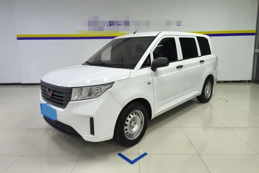 2020 BaoJun RC-5 1.5L 99HP L4 6MT,autocango,china used car exporter,china ev exporter,chinese used car exporter,chinese used ev exporter