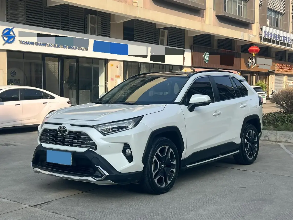 2020 Toyota RAV4 2.0L 171HP L4 CVT