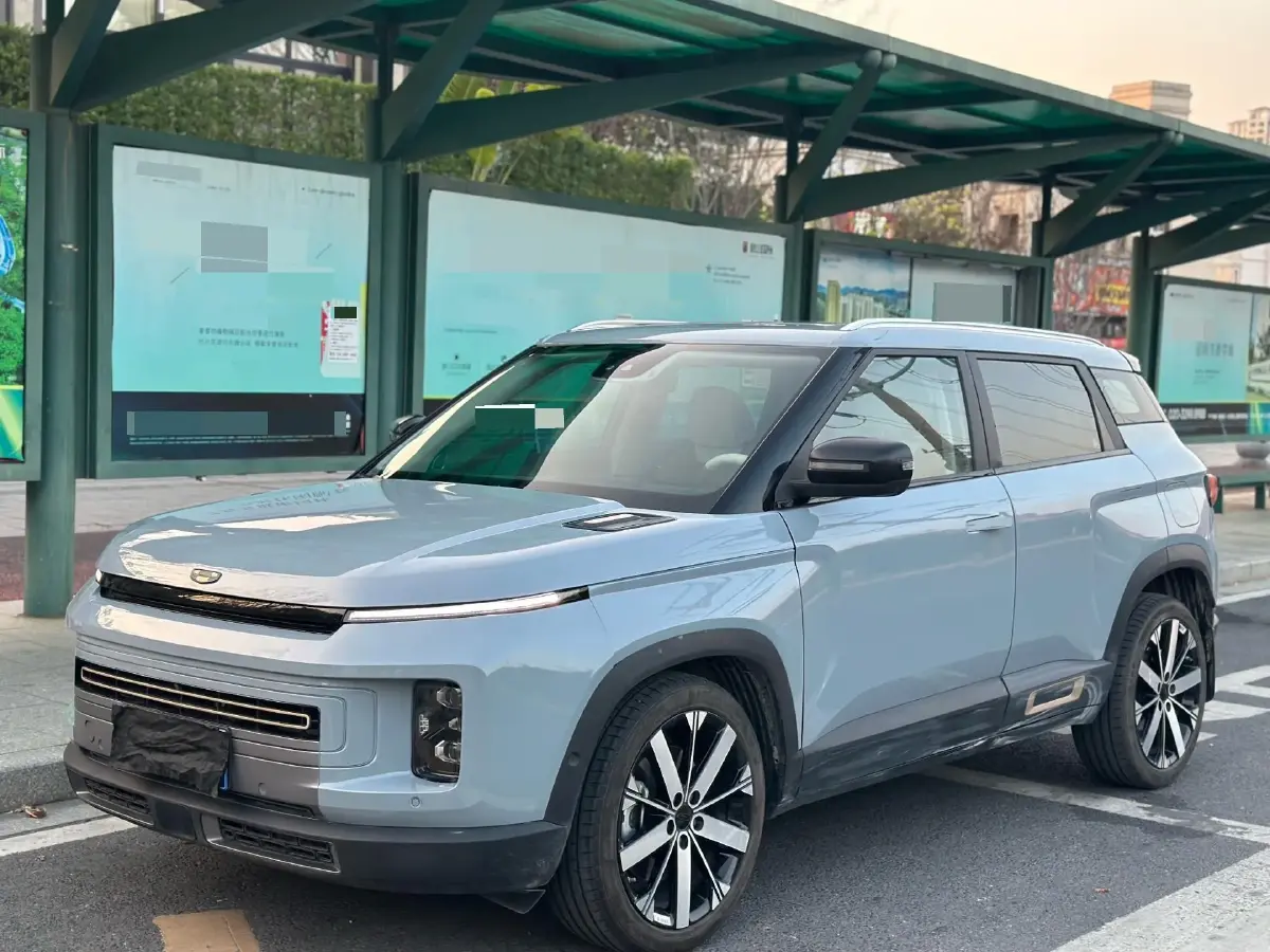 2020 Geely ICON 1.5T 177HP L3 7DCT