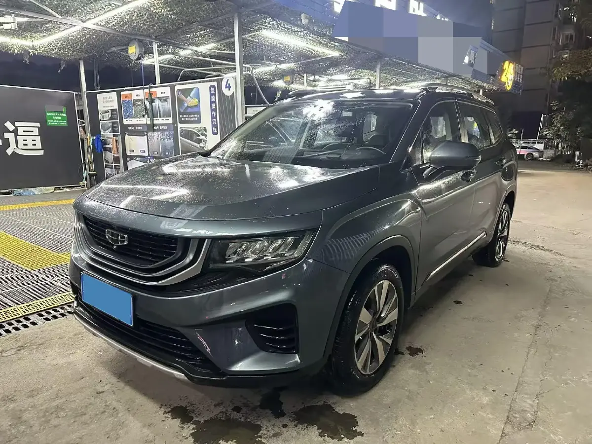 2020 Geely Okavango 1.8T 184HP L4 7DCT