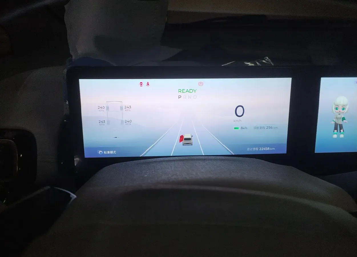 2023 BaoJun KiWi EV BEV 31.9KWH,autocango,china used car exporter,china ev exporter,chinese used car exporter,chinese used ev exporter