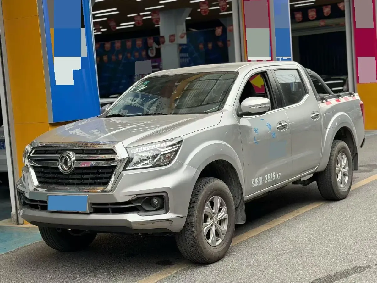 2019 Dongfeng RuiQi 2.4L 158HP L4 5MT