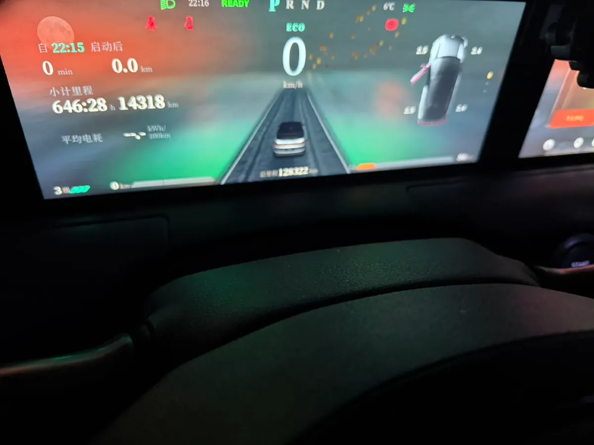 2022 Venucia Grand V 1.5T 190HP L4 7DCT,autocango,china used car exporter,china ev exporter,chinese used car exporter,chinese used ev exporter