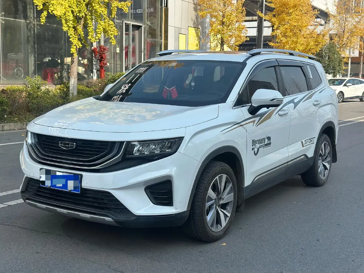 2020 Geely Okavango 1.8T 184HP L4 7DCT