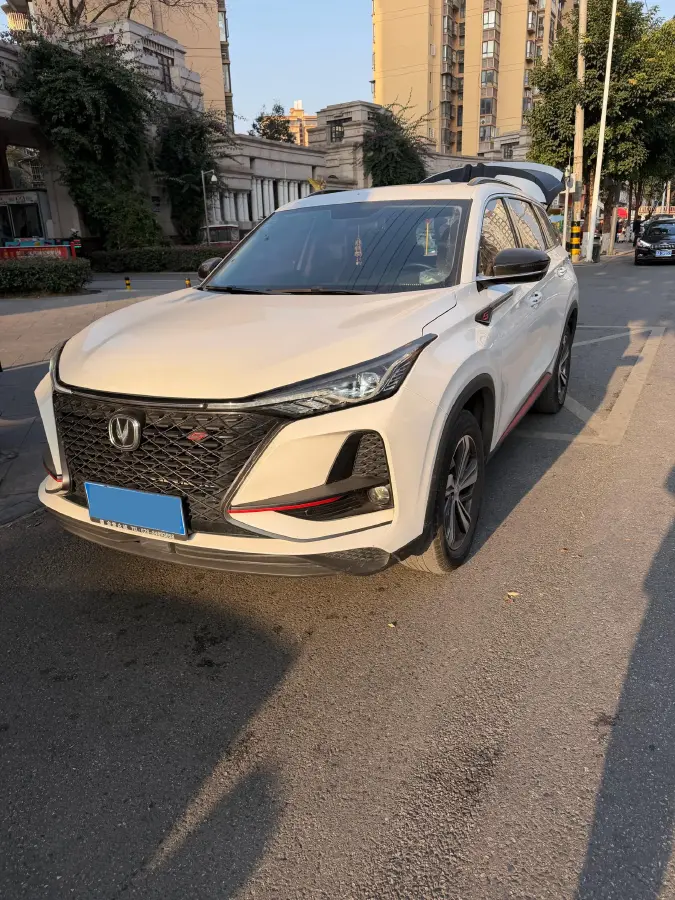 2020 ChangAn CS75 Plus 1.5T 178HP L4 6AT