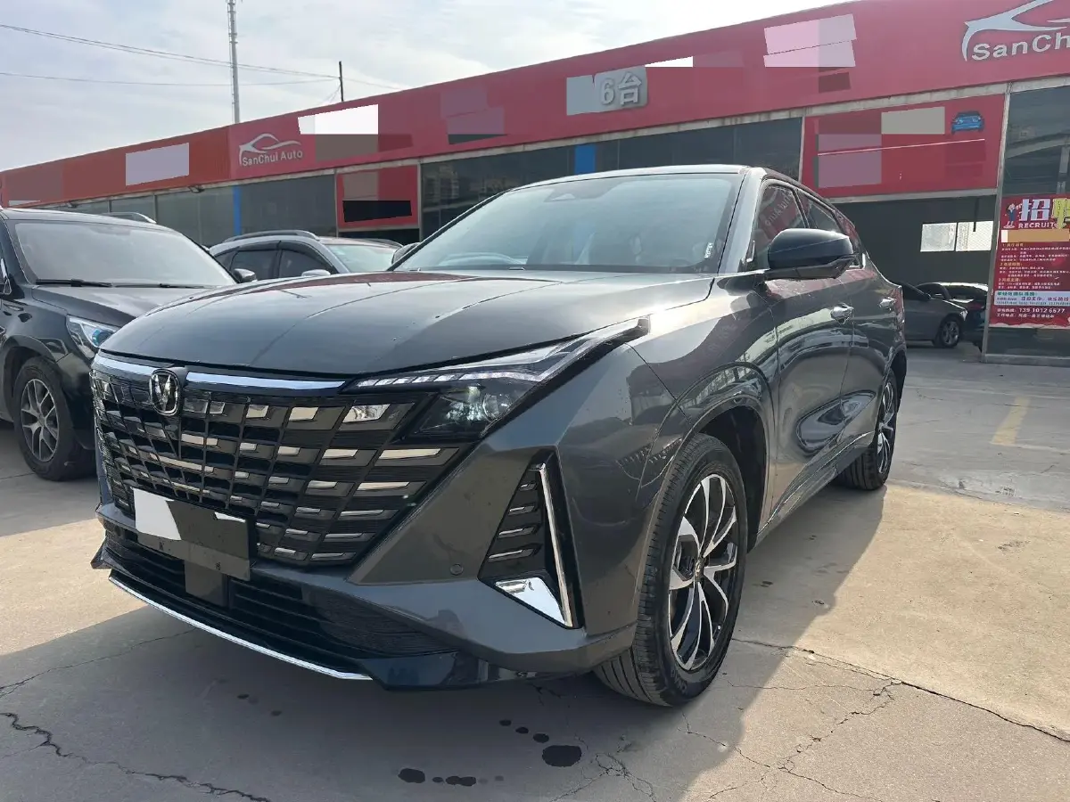 2024 ChangAn UNI-Z 1.5L 98HP L4 E-CVT PHEV 18.4KWH