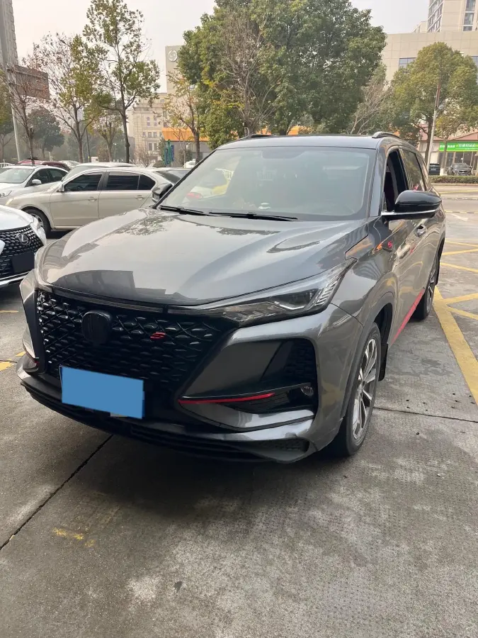 2020 ChangAn CS75 Plus 2.0T 233HP L4 8AT