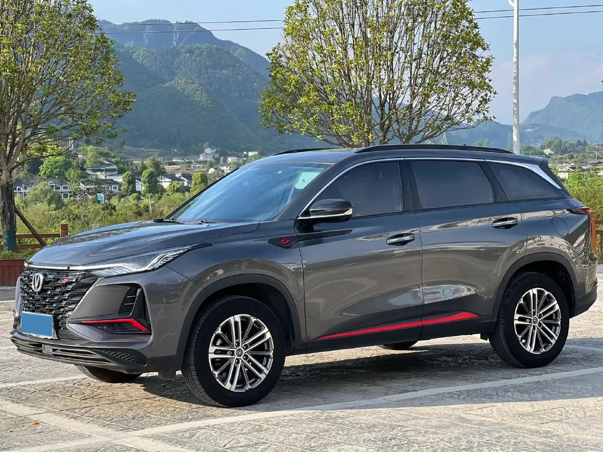 2022 ChangAn CS75 Plus 1.5T 188HP L4 8AT