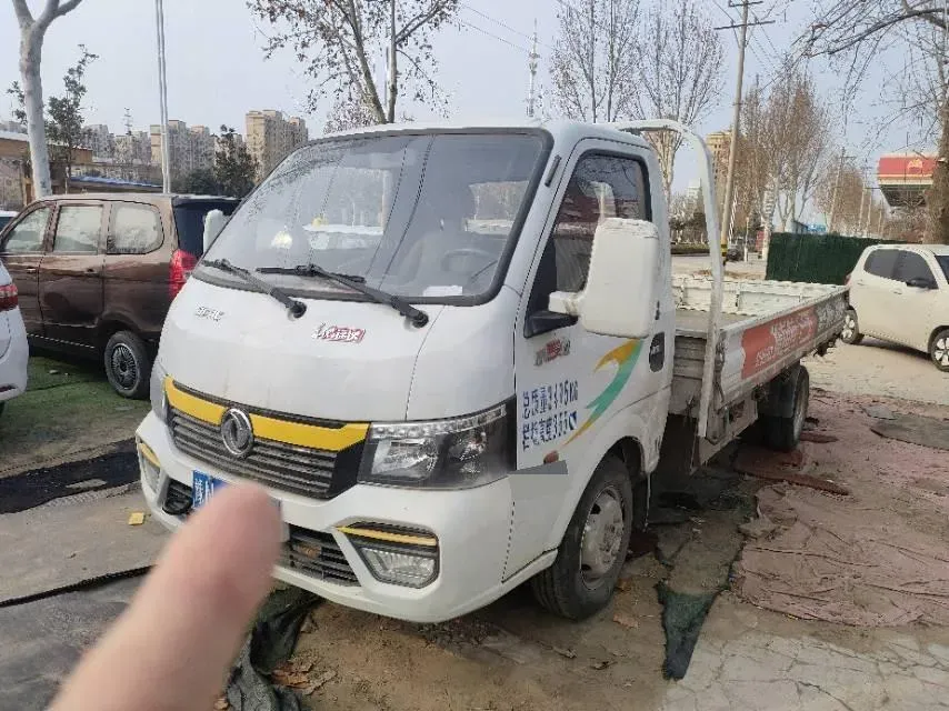 2023 JinBei T3 1.5L 102HP L4 5MT,autocango,china used car exporter,china ev exporter,chinese used car exporter,chinese used ev exporter