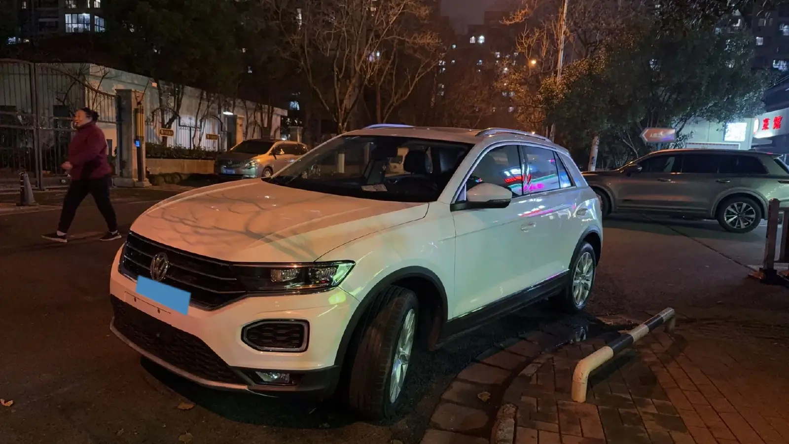 2020 Volkswagen T-Roc 1.4T 150HP L4 7DCT