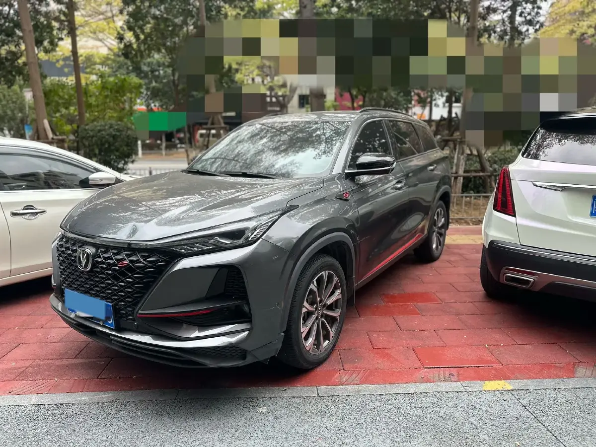 2021 ChangAn CS75 Plus 2.0T 233HP L4 8AT