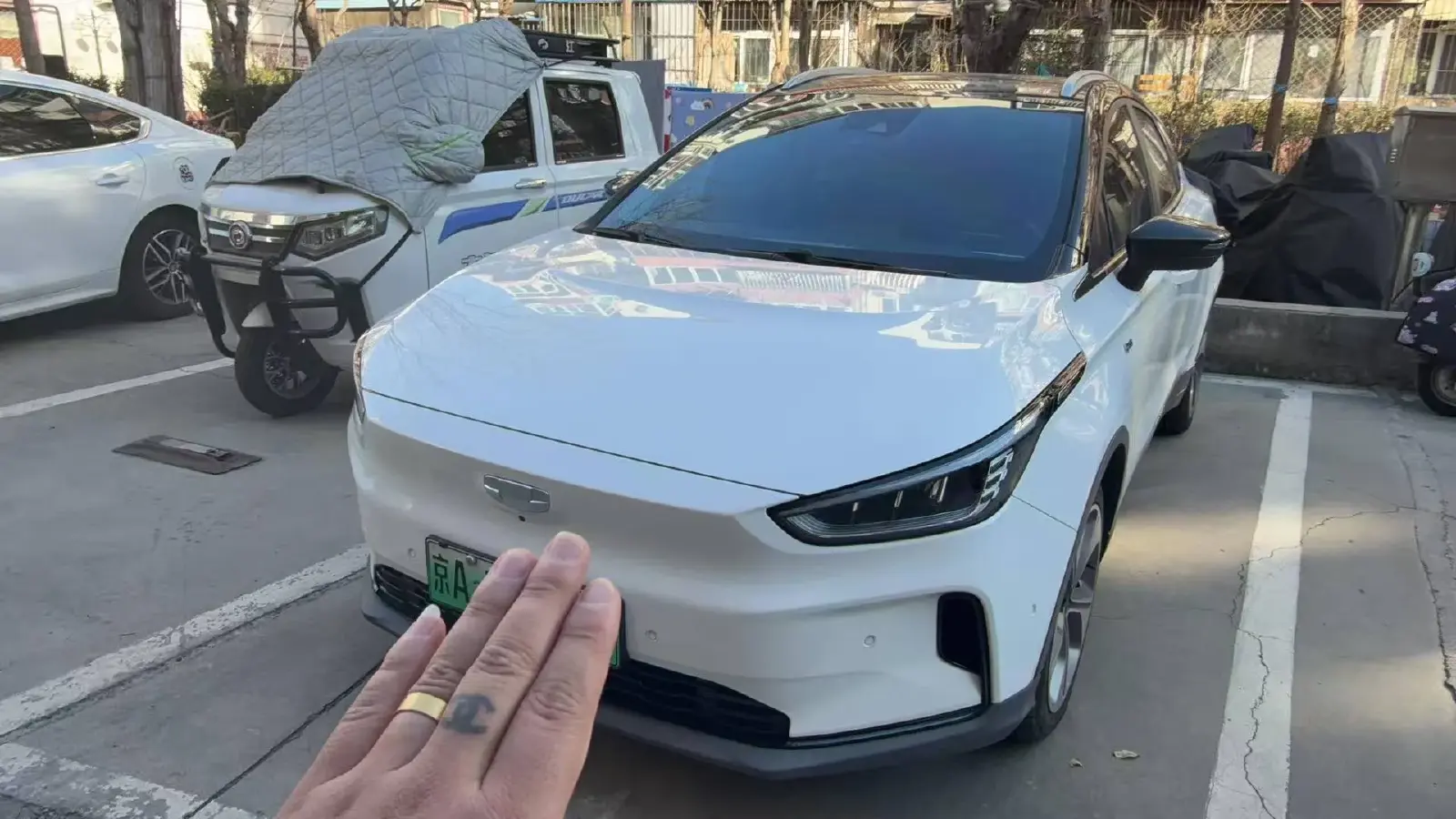 2020 Geometry C BEV 70KWH