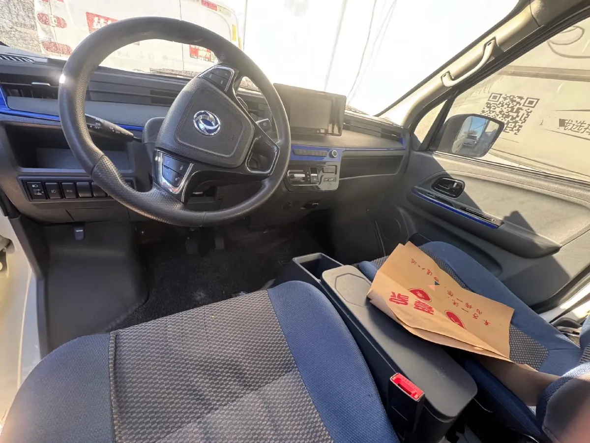 2023 Foton Elf E7 BEV 95HP BEV 41.86KWH,autocango,china used car exporter,china ev exporter,chinese used car exporter,chinese used ev exporter