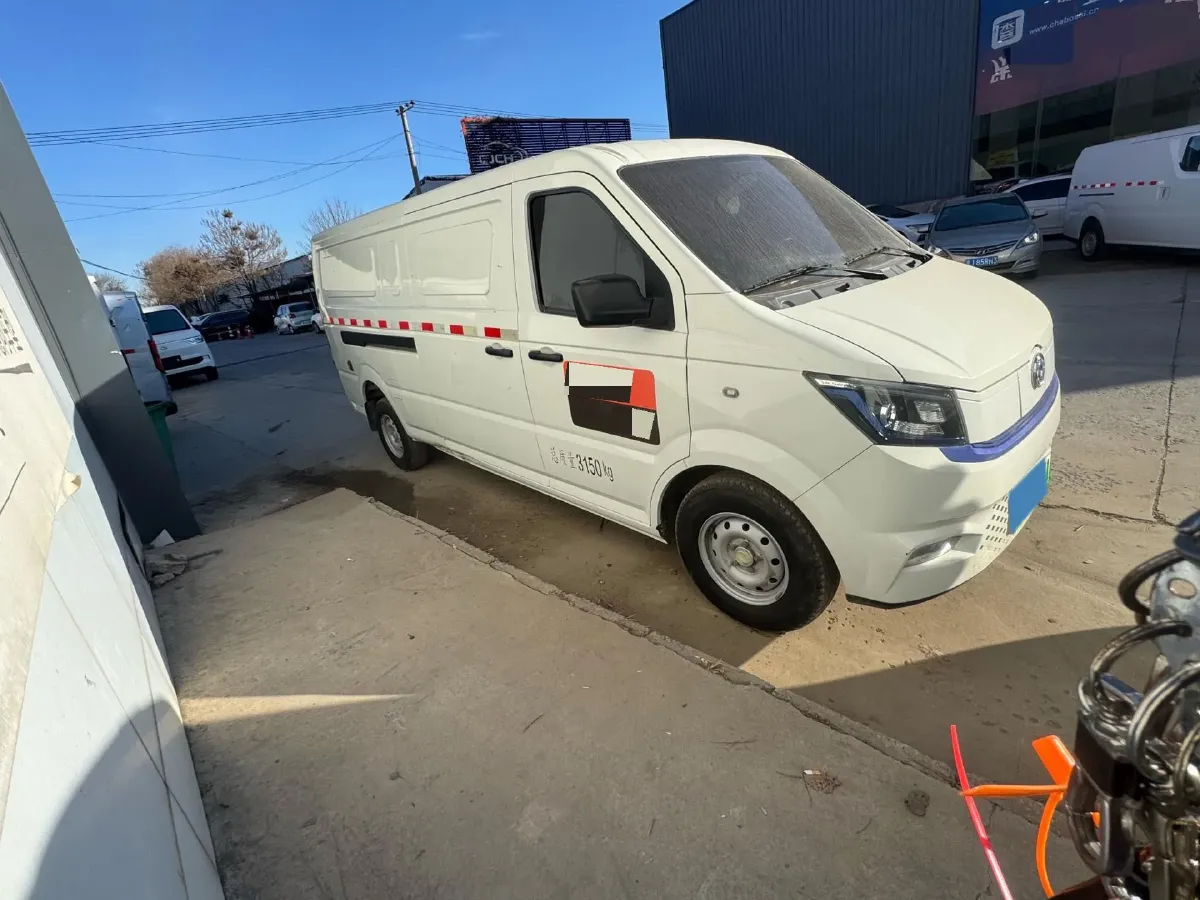 2023 Foton Elf E7 BEV 95HP BEV 41.86KWH,autocango,china used car exporter,china ev exporter,chinese used car exporter,chinese used ev exporter